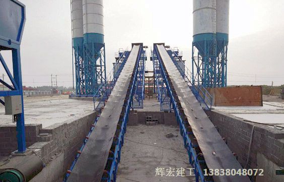 回你家、混凝土攪拌站