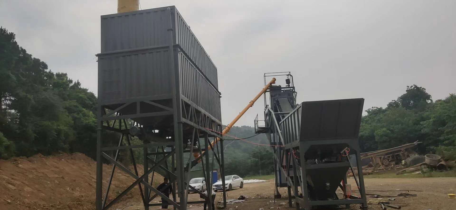 輝宏移動(dòng)式攪拌站 輝宏移動(dòng)式攪拌站